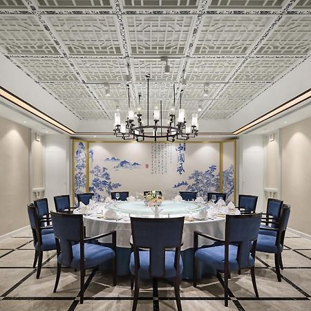 Jinan Luxury Blue Horizon Hotel Buitenkant foto