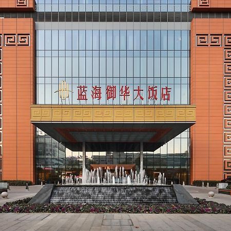 Jinan Luxury Blue Horizon Hotel Buitenkant foto