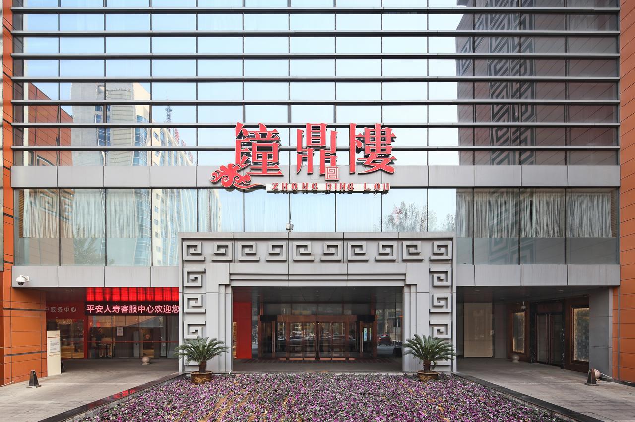 Jinan Luxury Blue Horizon Hotel Buitenkant foto