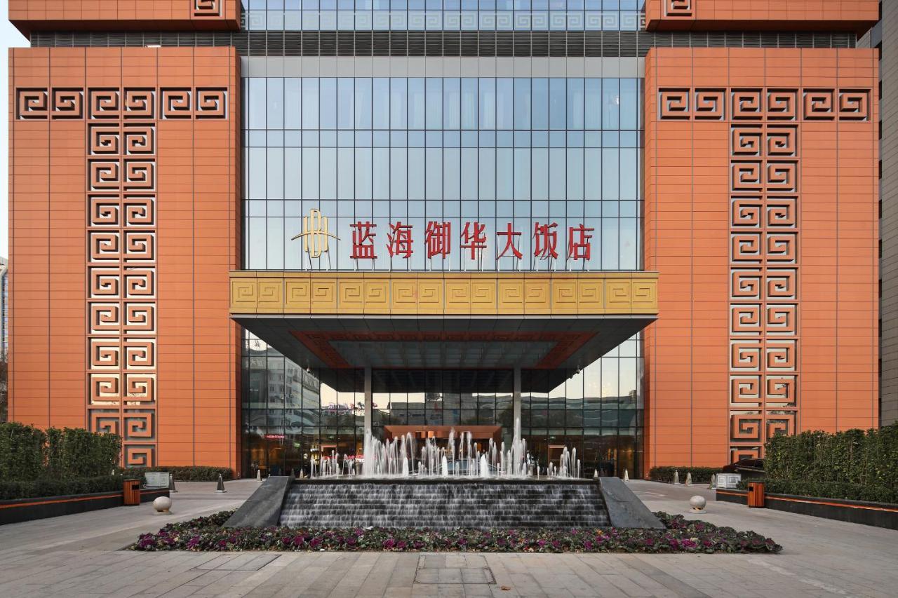 Jinan Luxury Blue Horizon Hotel Buitenkant foto